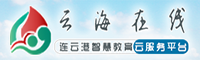 云海在线200 60.png