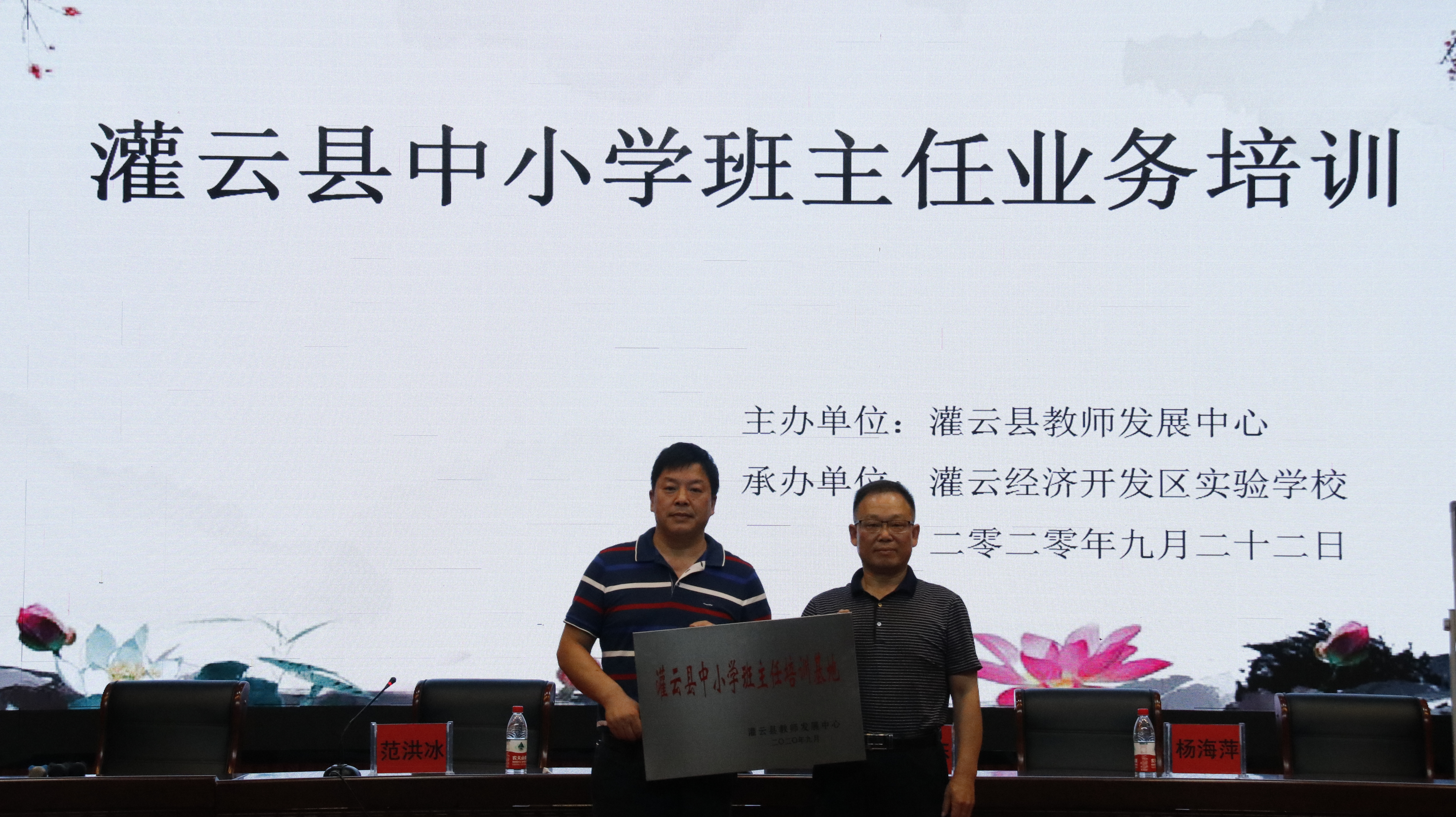图片5.jpg